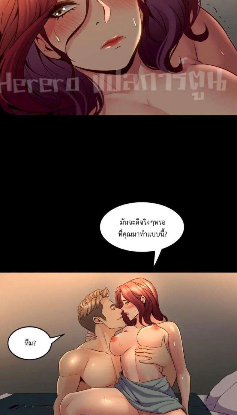 page-27