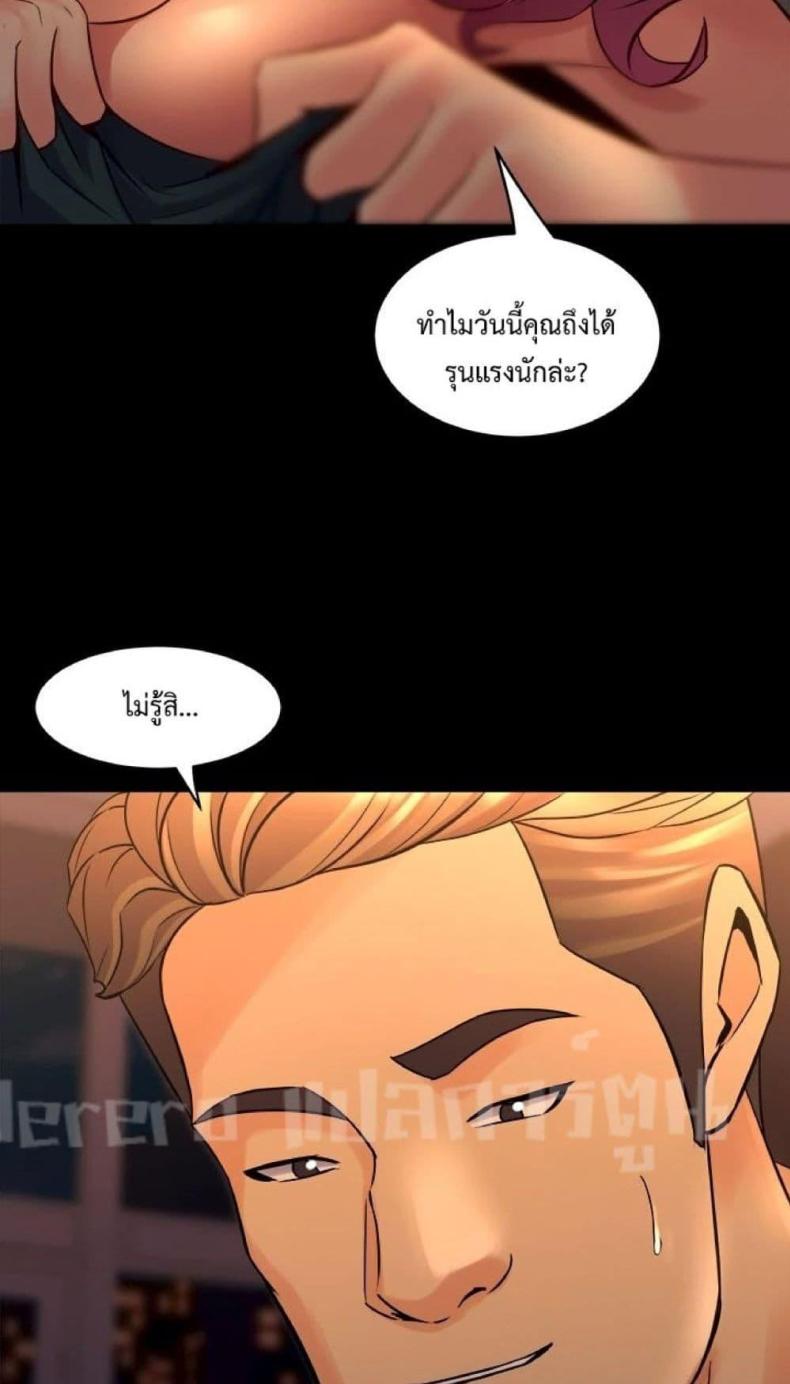 page-42