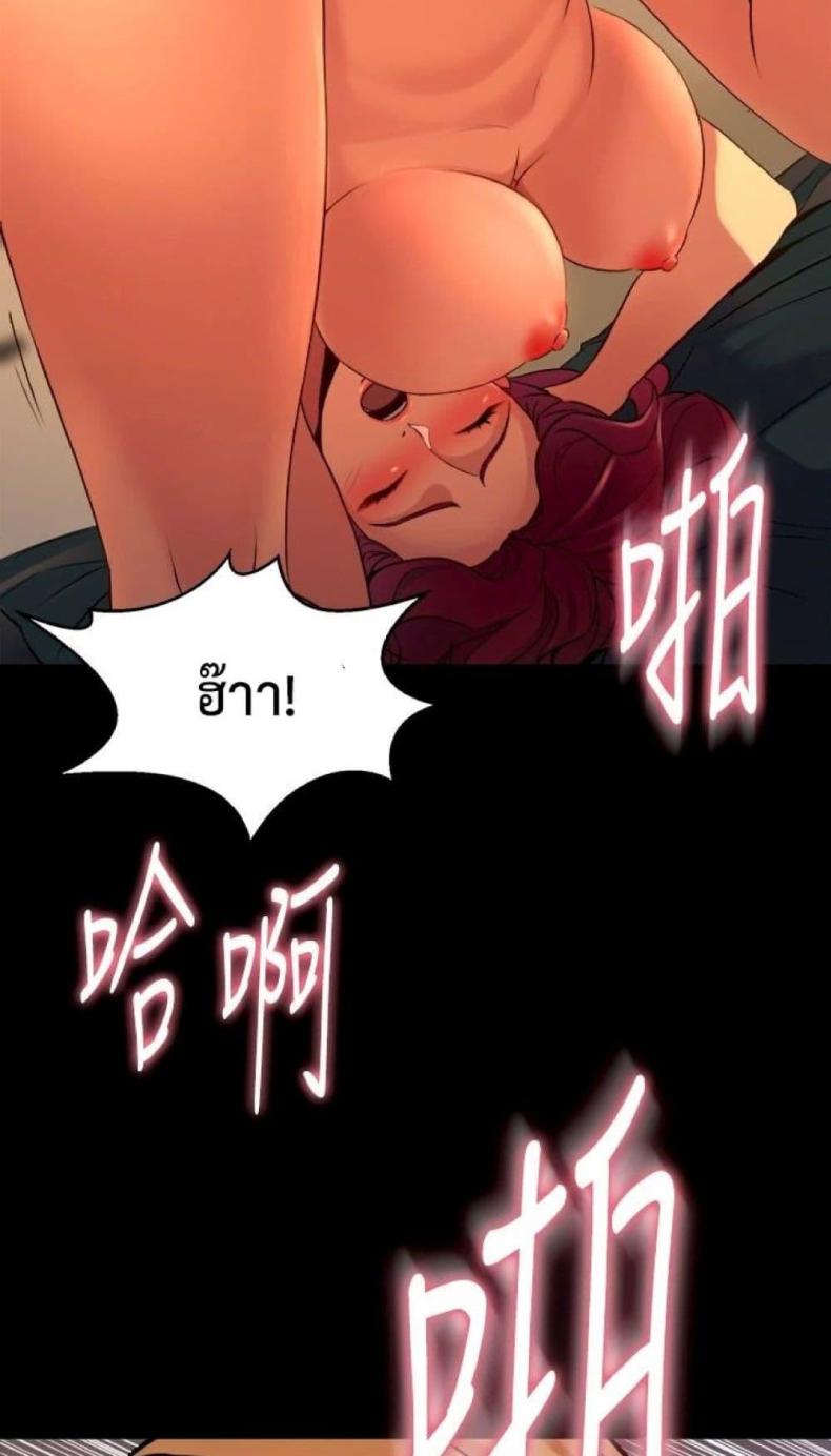 page-45