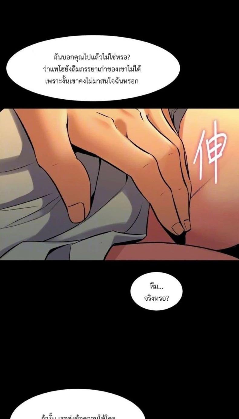 page-18