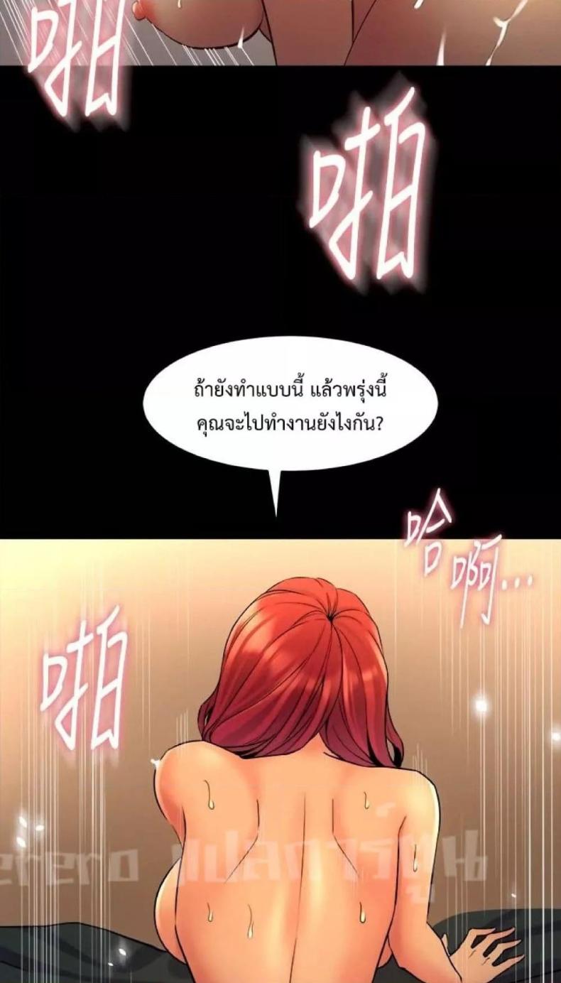 page-31