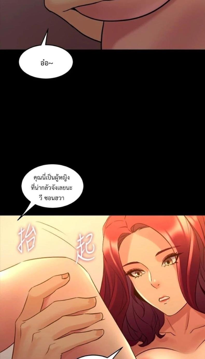 page-21