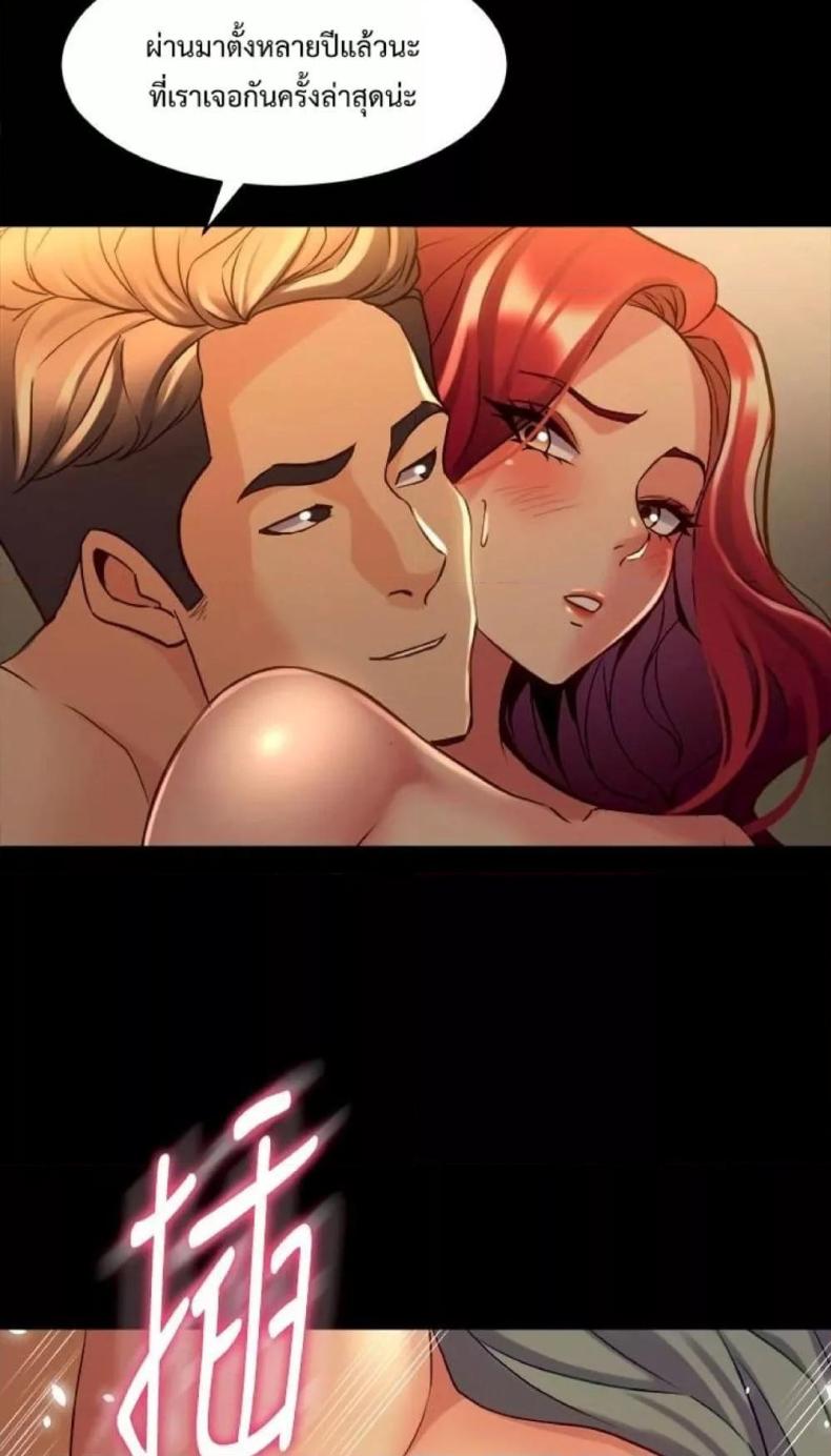 page-24