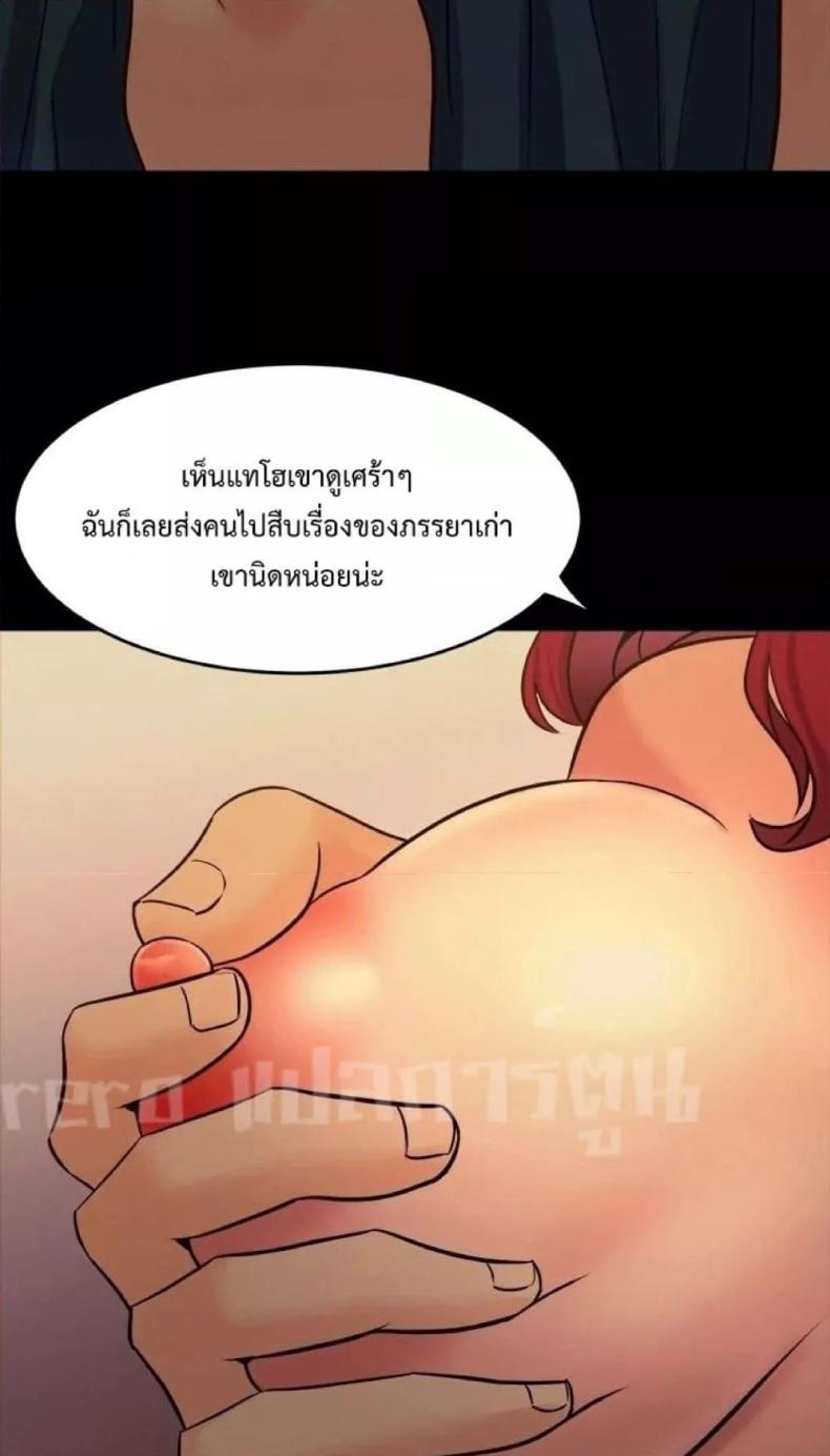 page-20