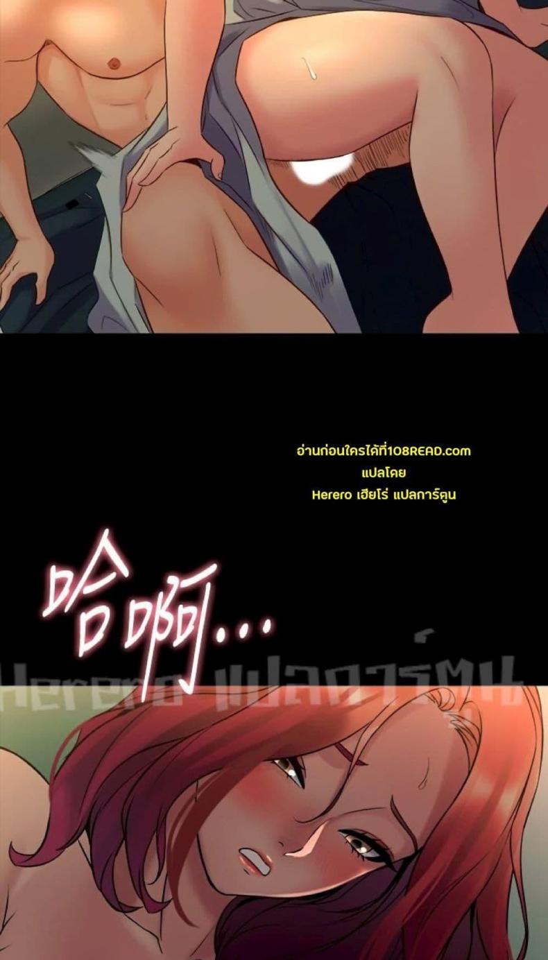 page-29