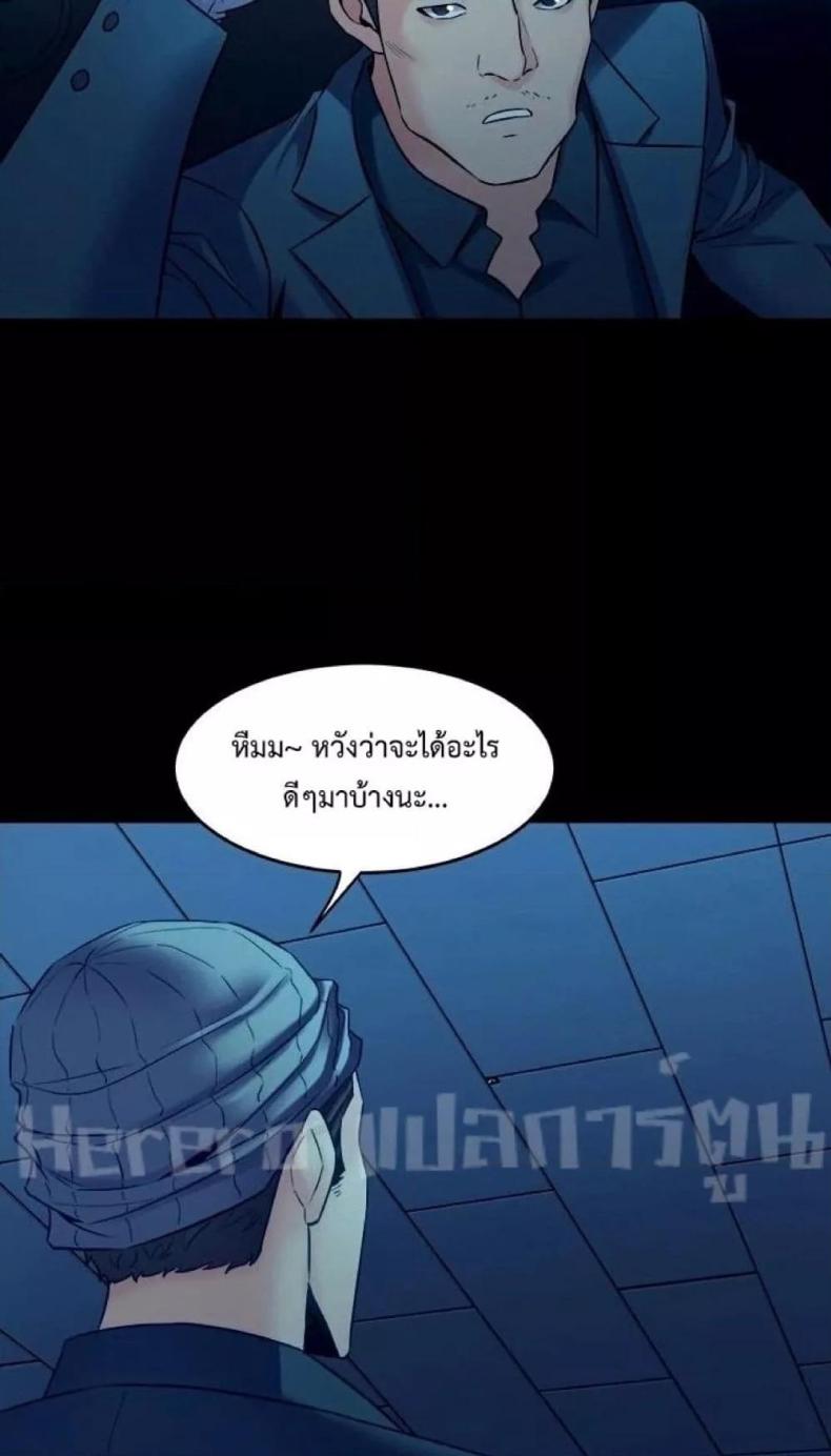 page-55