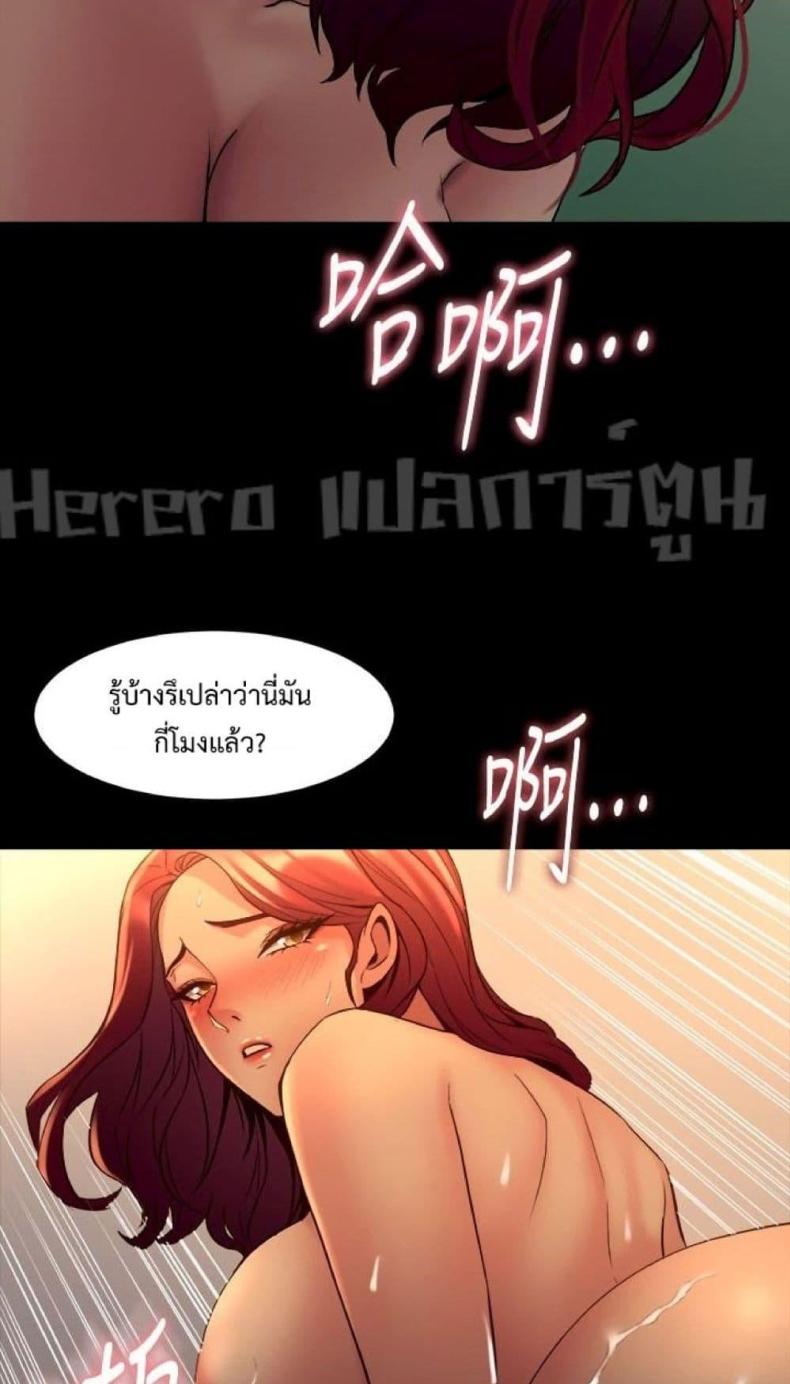 page-30