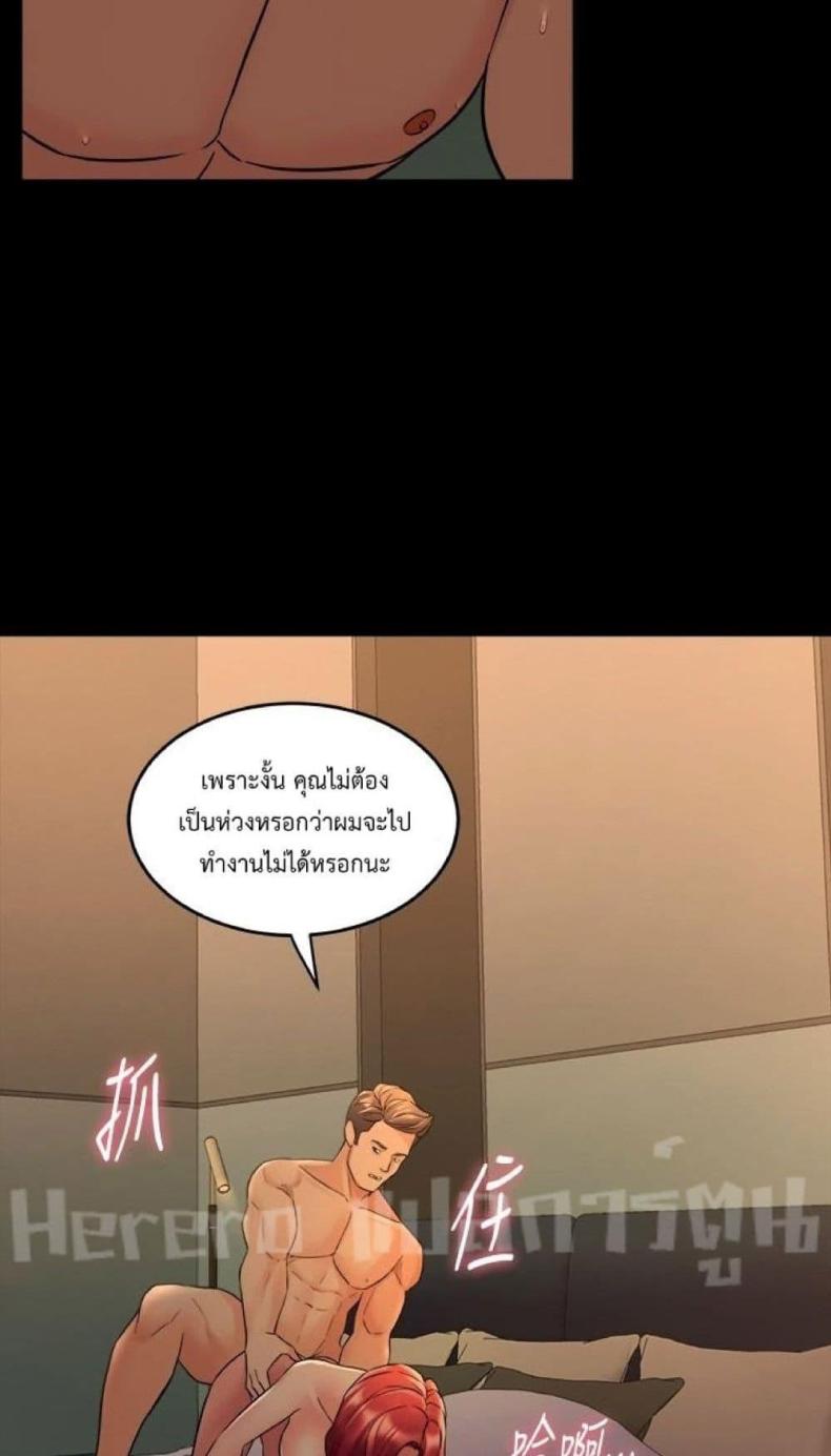 page-35