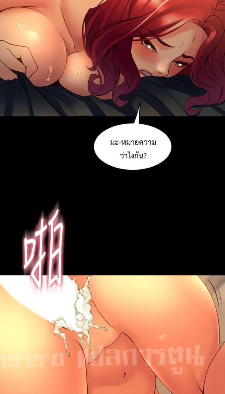 page-44