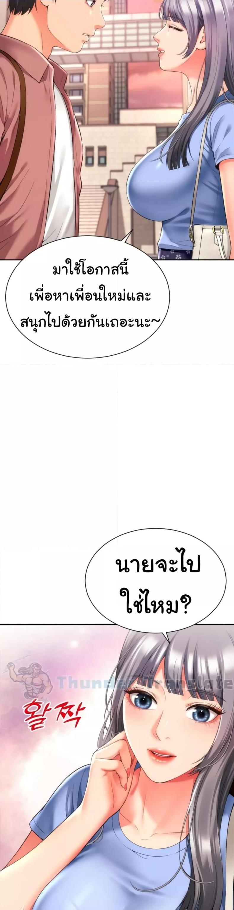 page-27