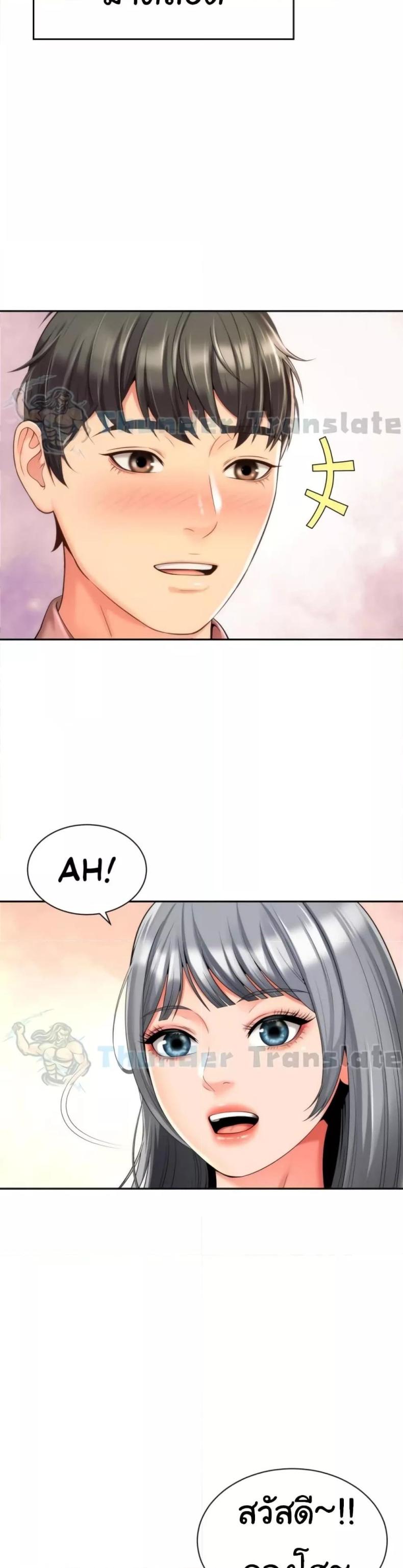 page-13