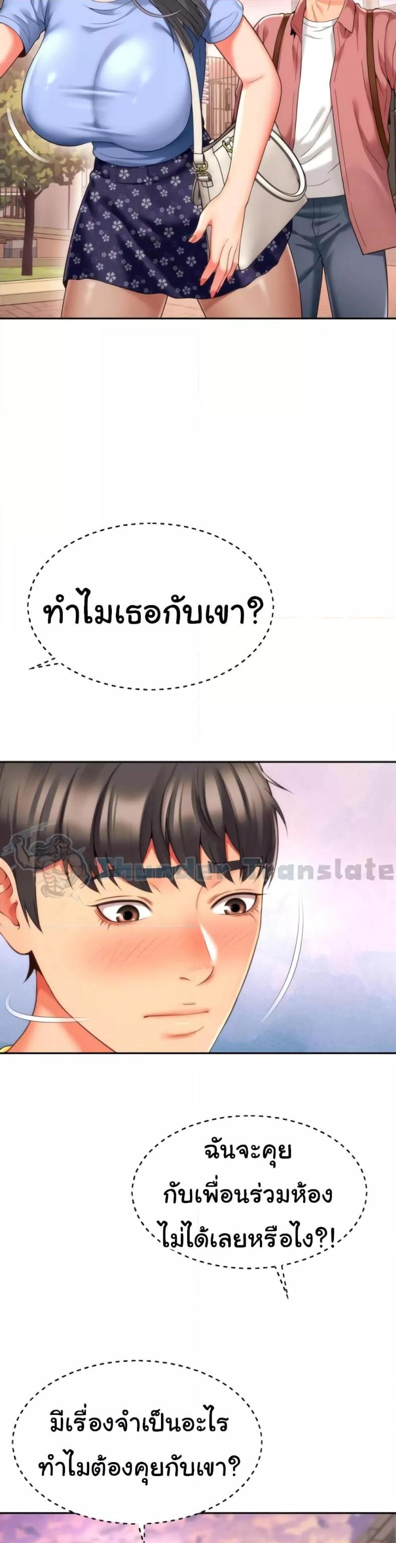 page-34
