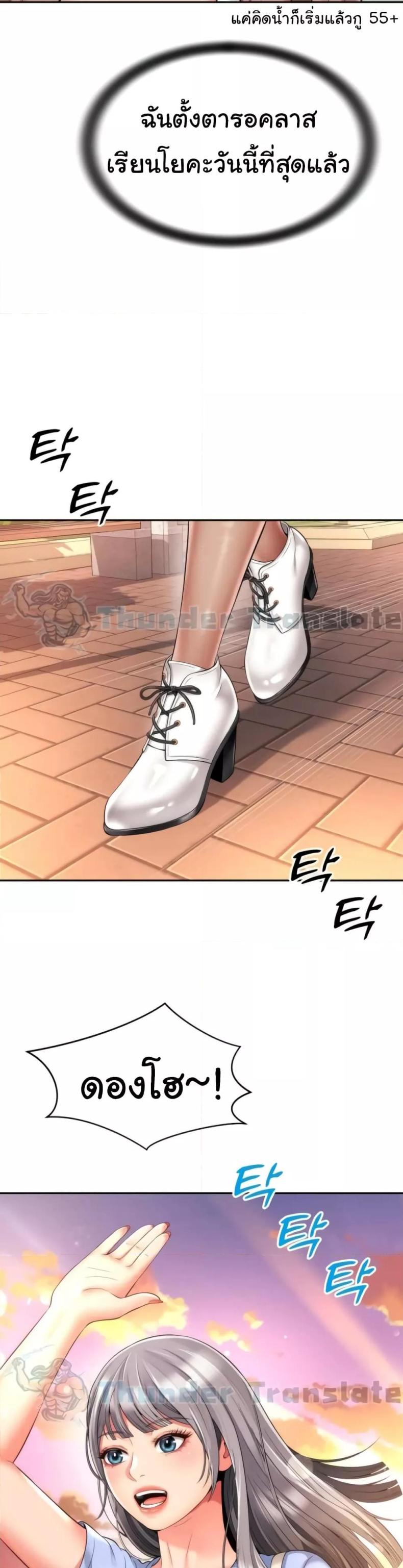 page-21