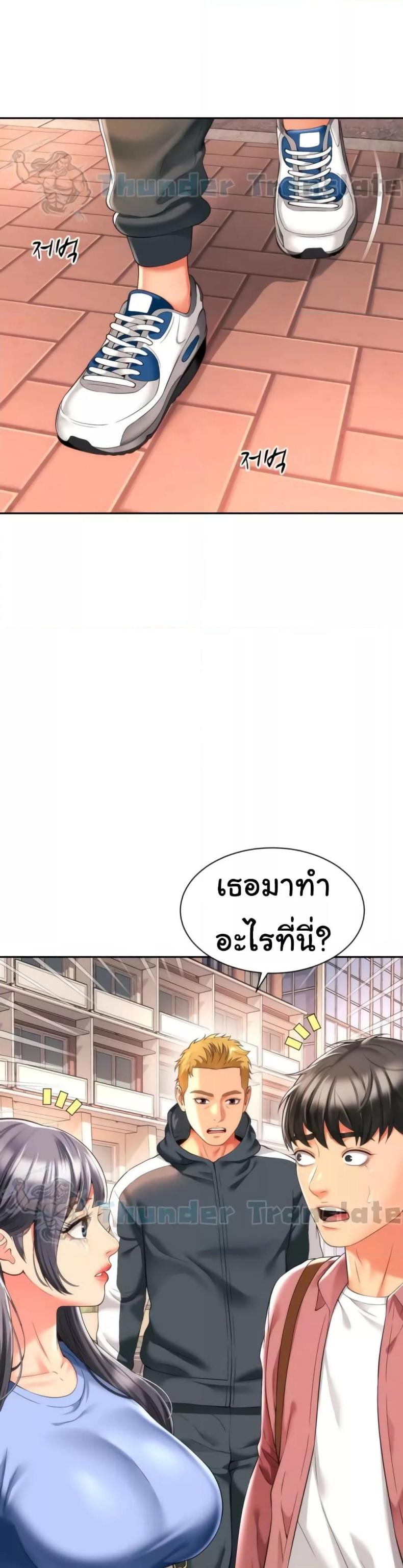 page-30