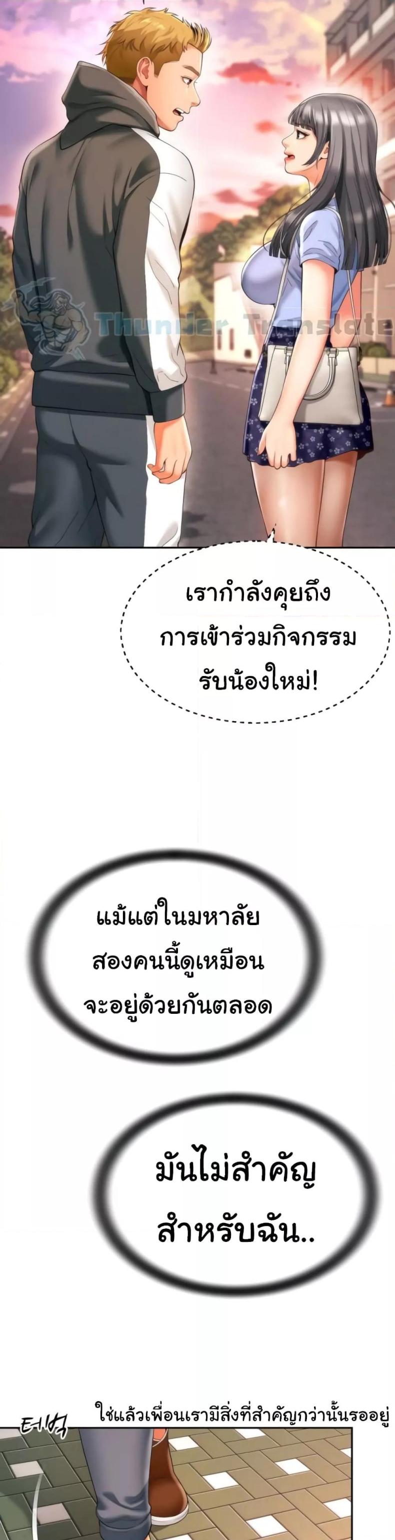 page-35