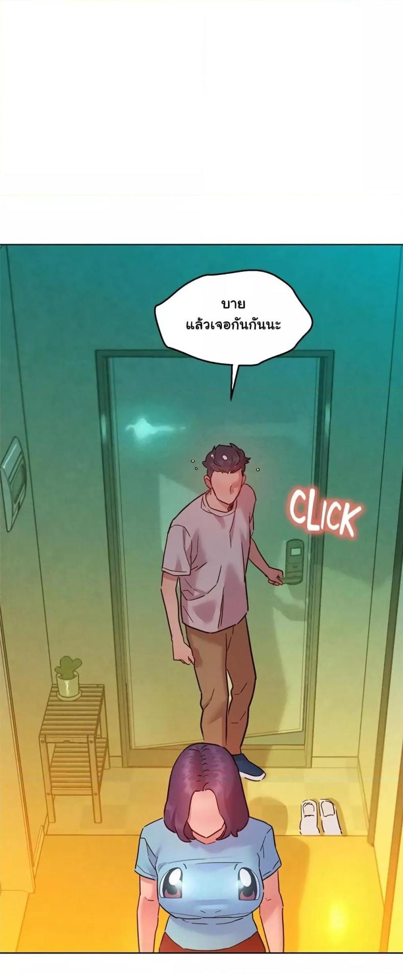 page-12