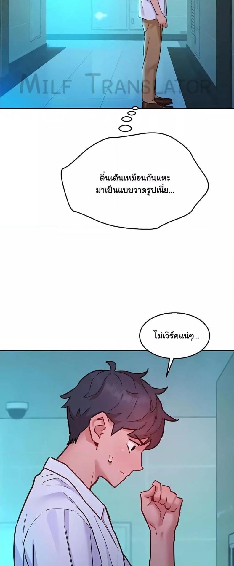 page-17