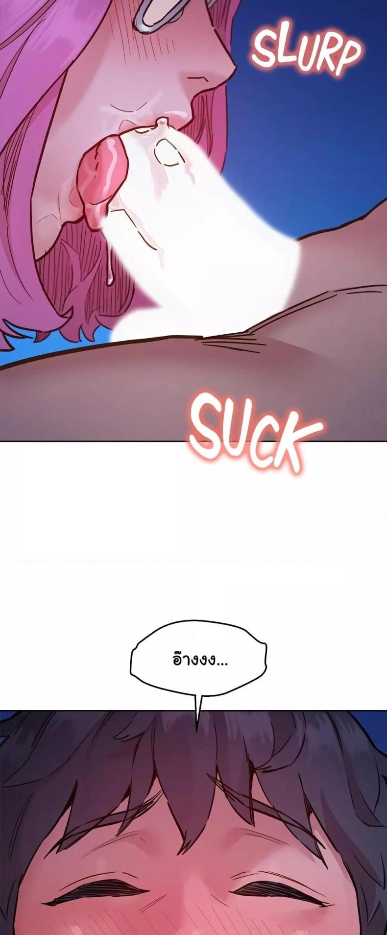 page-56