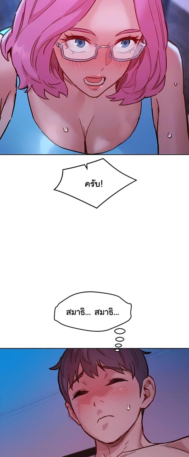 page-42