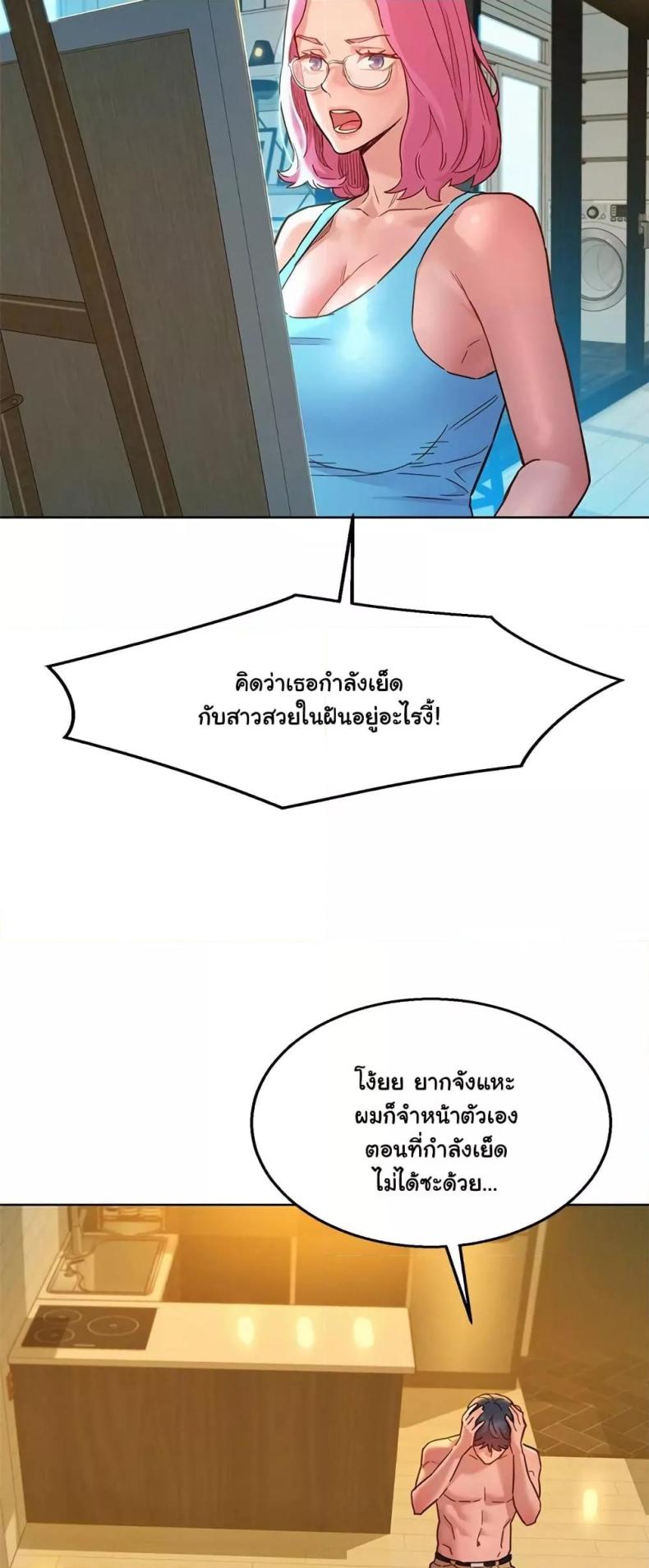 page-32