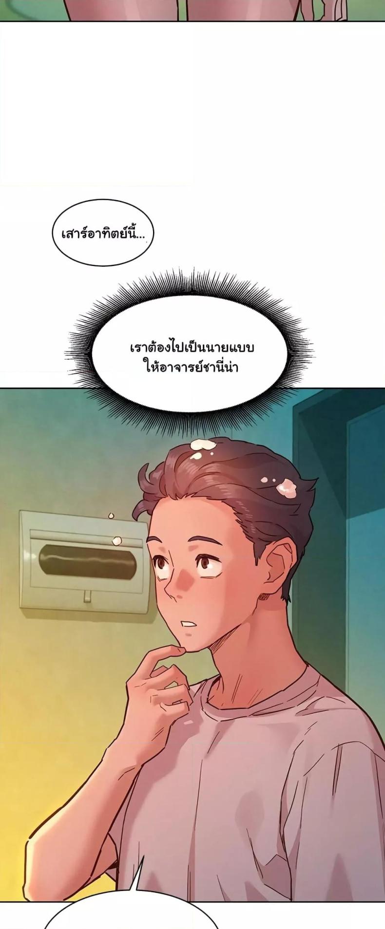 page-9