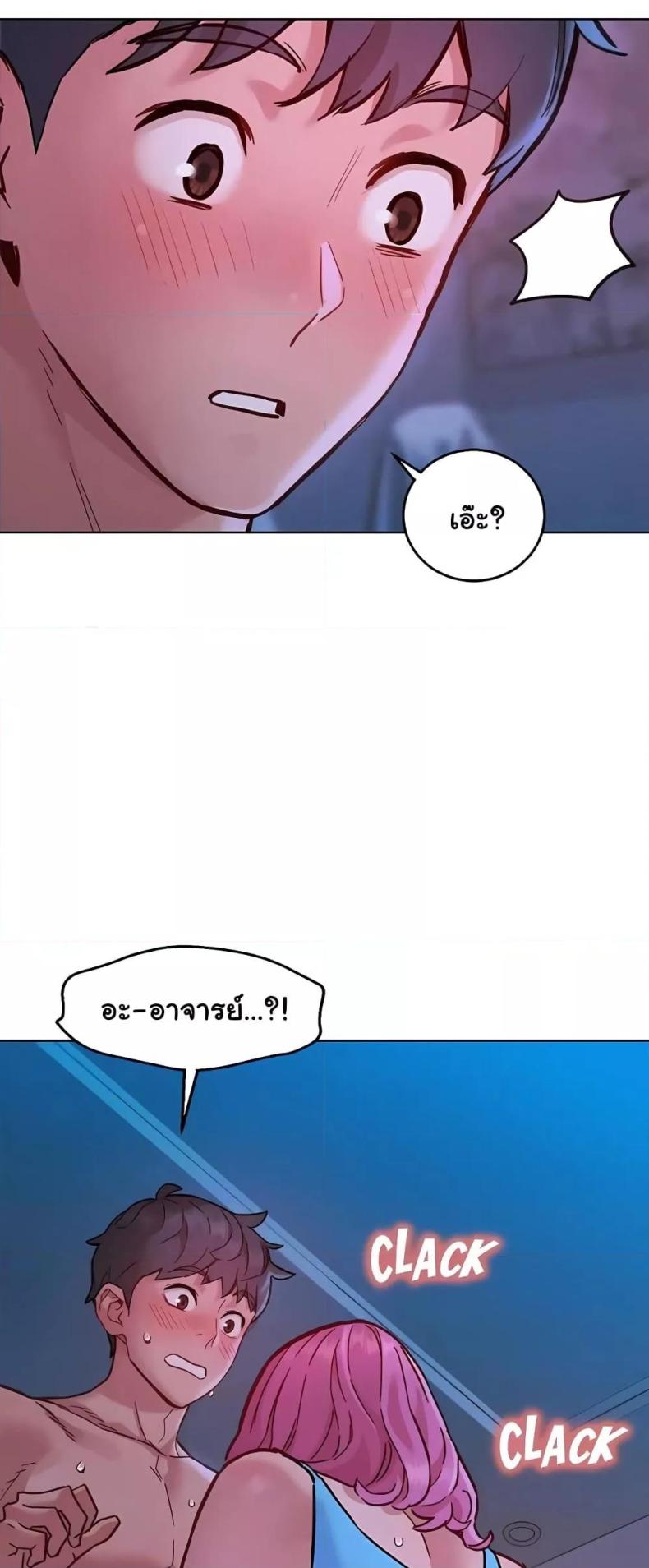 page-39