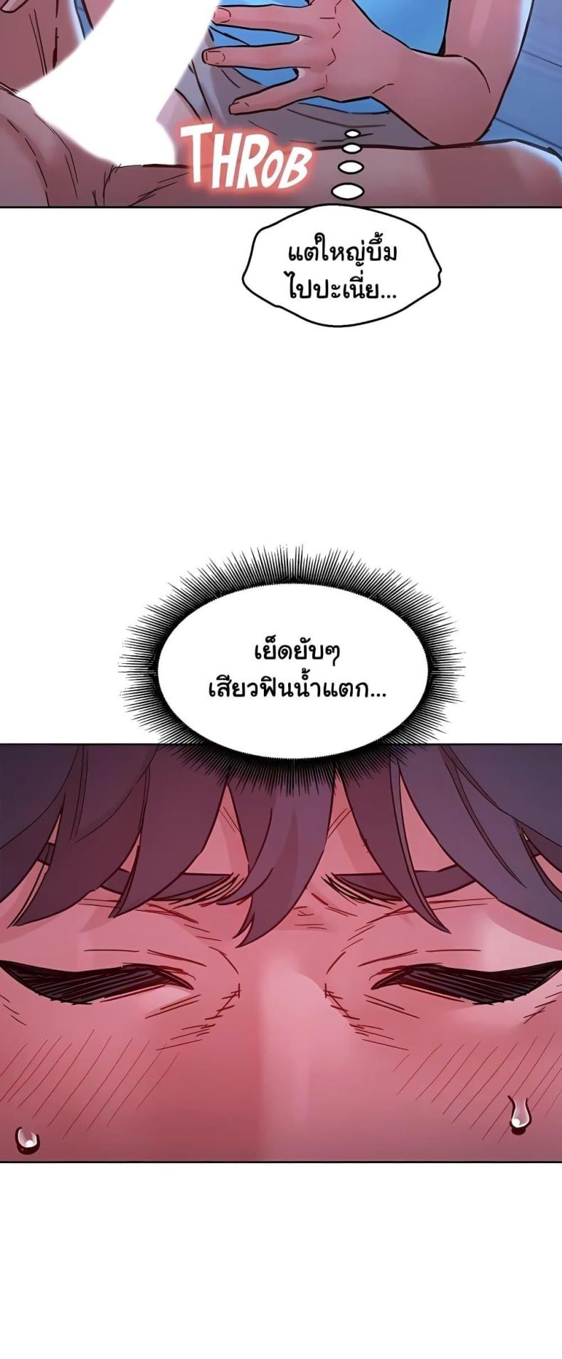 page-48