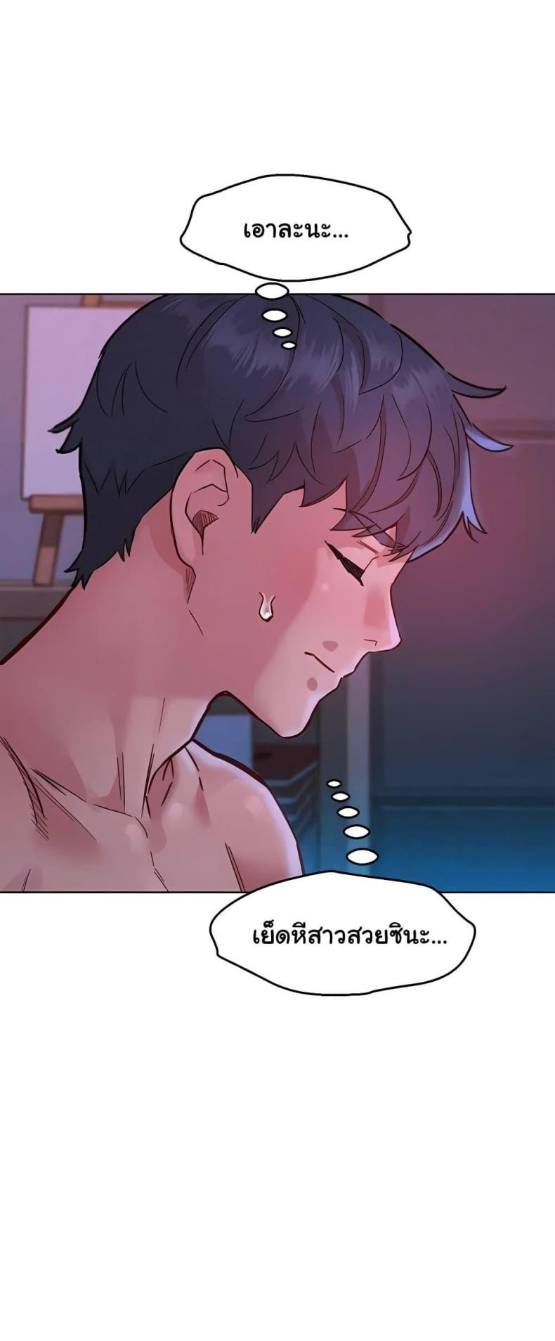 page-38