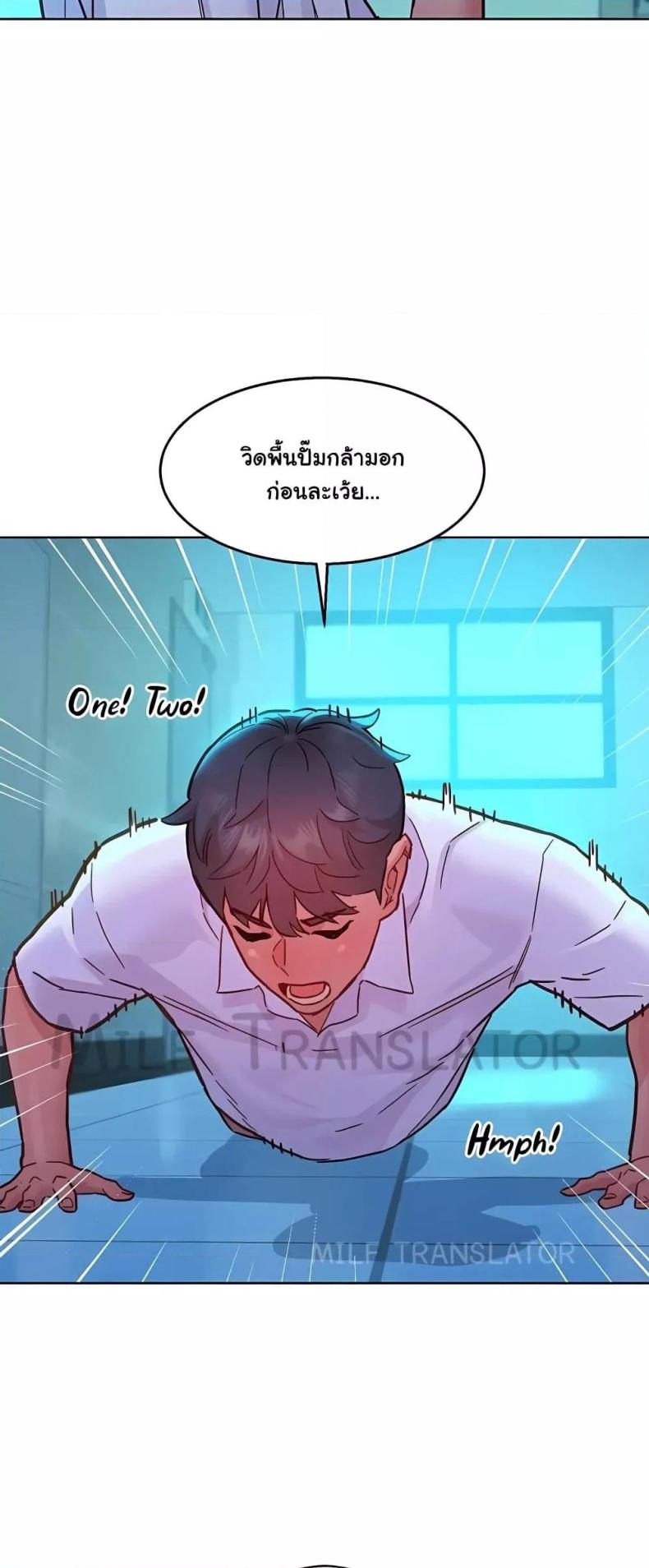 page-18