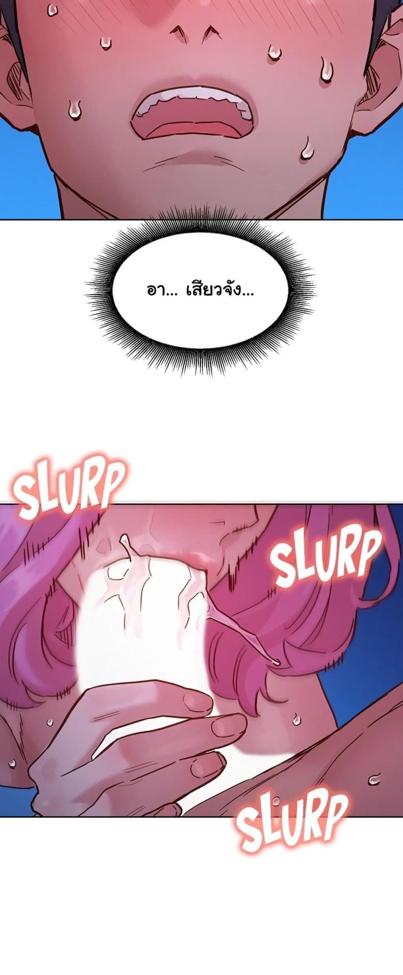 page-57