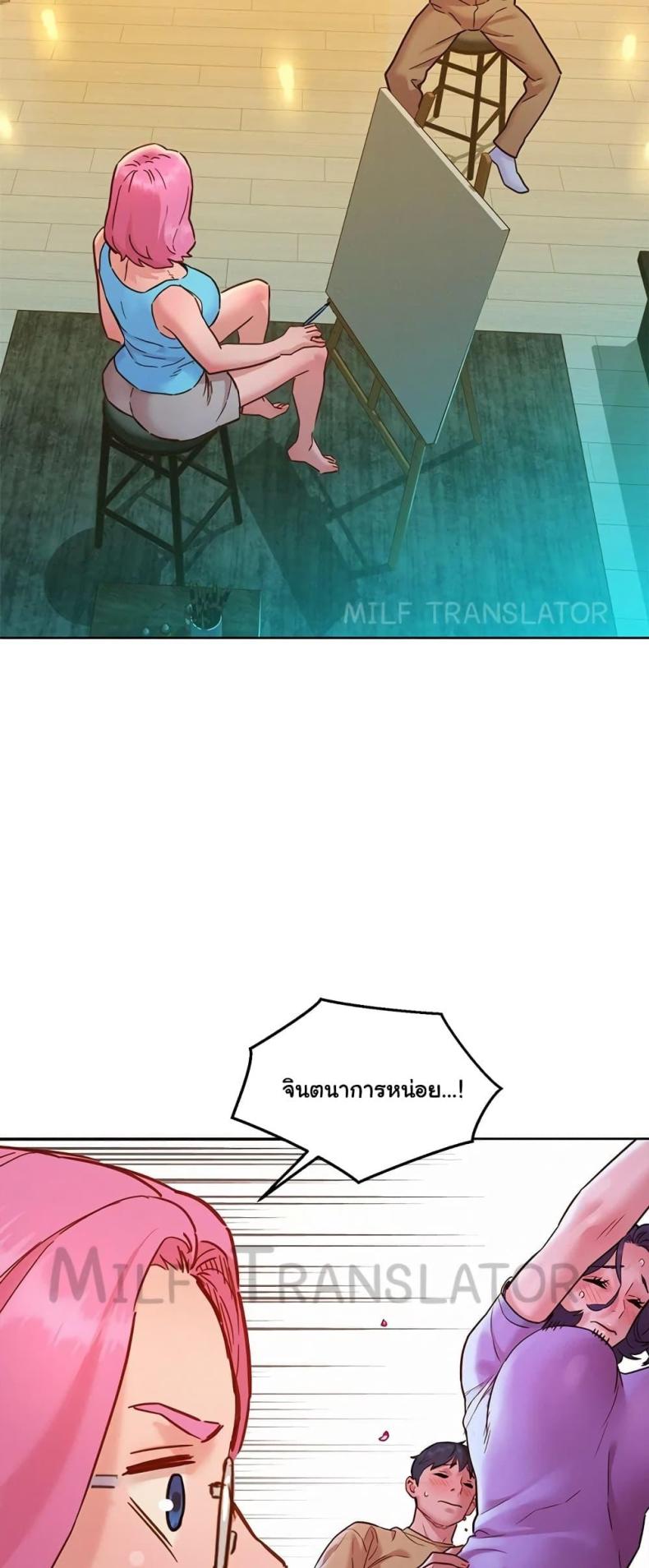 page-33