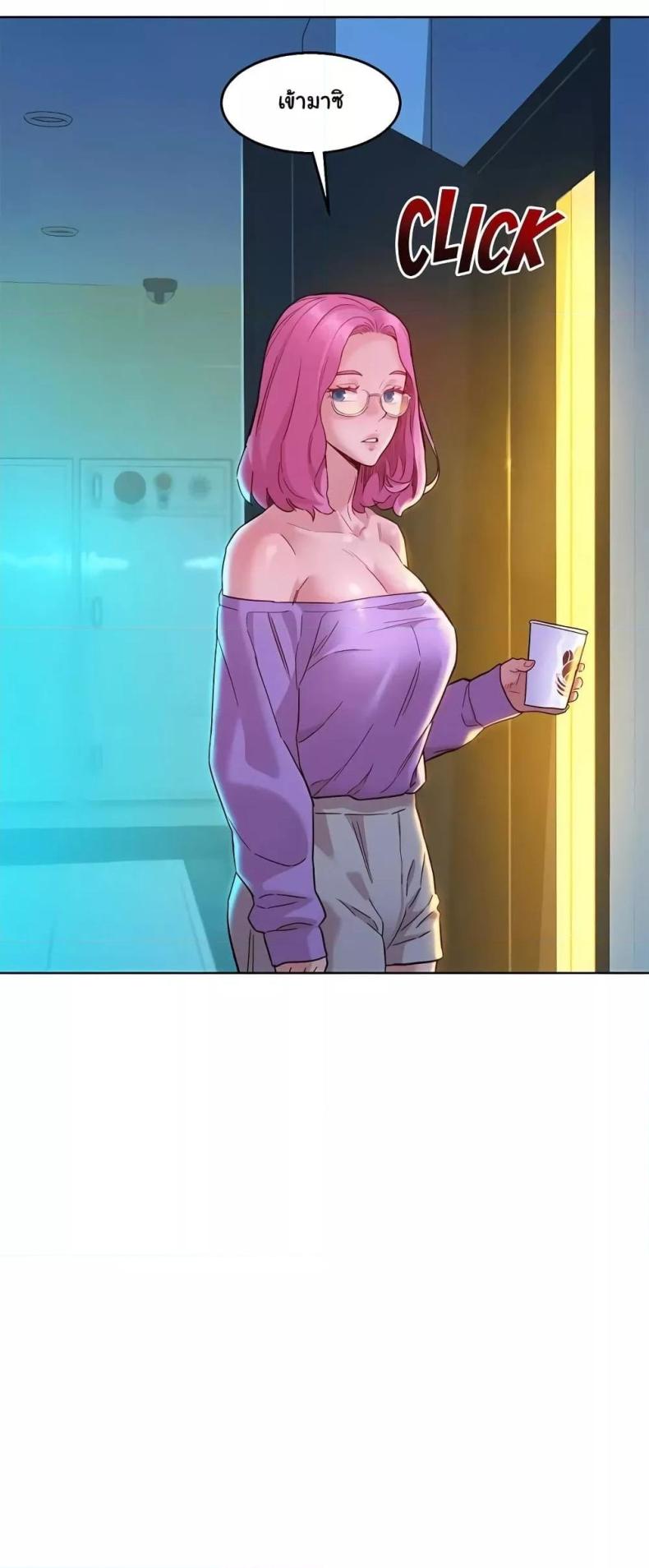 page-21