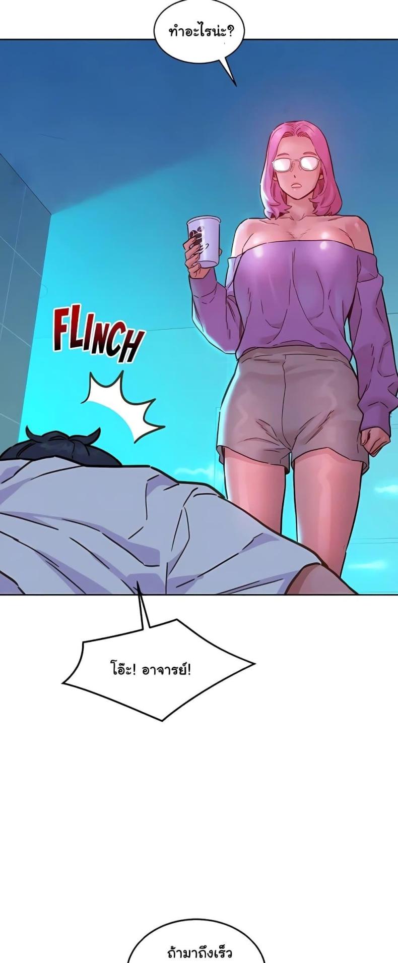 page-19