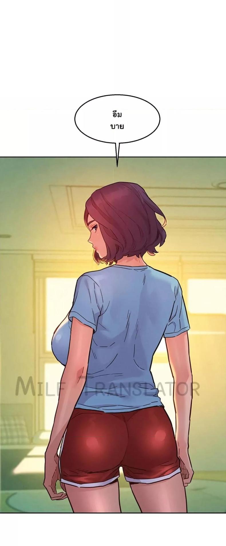 page-11