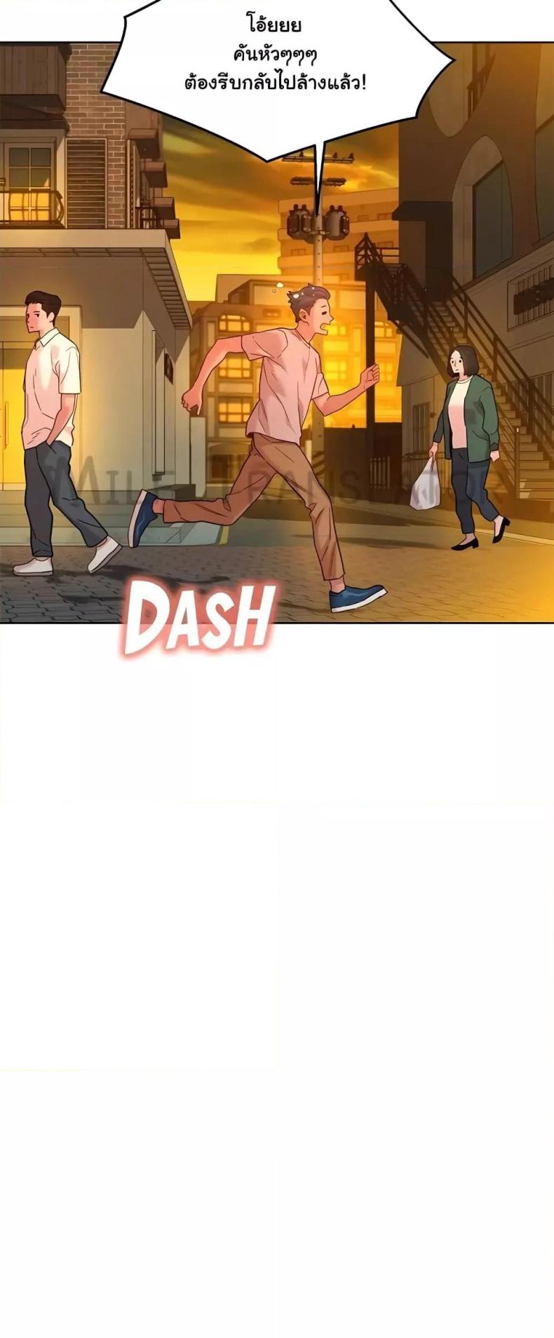 page-15