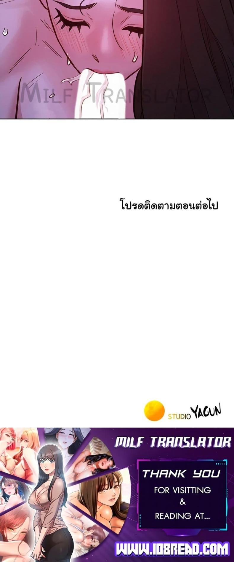 page-60