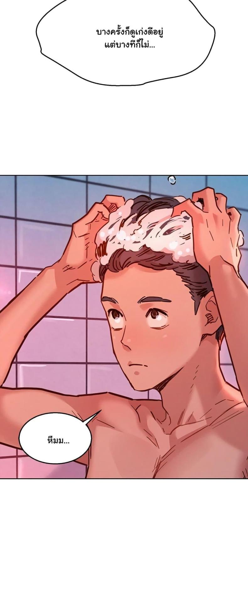 page-3