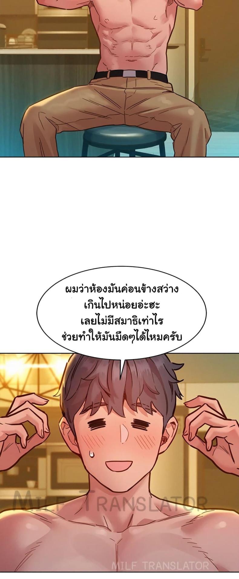 page-35