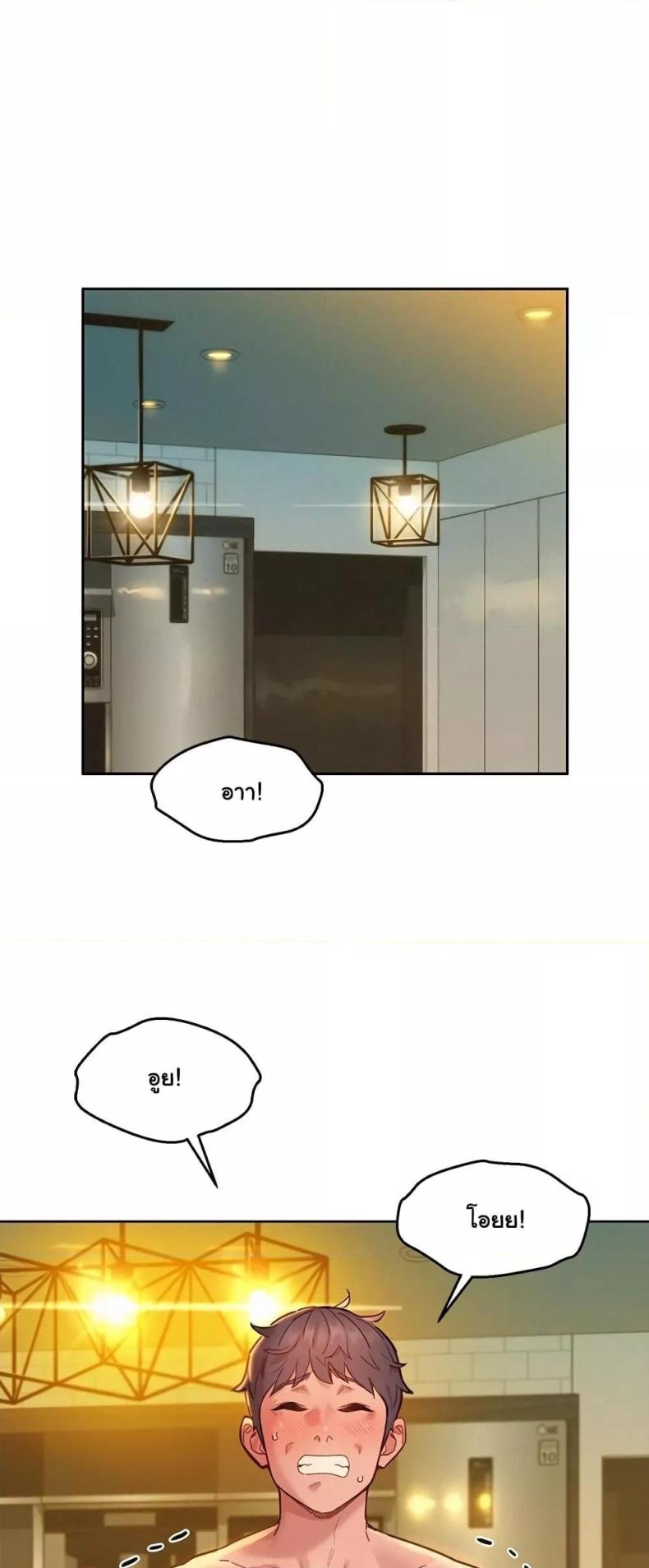 page-28