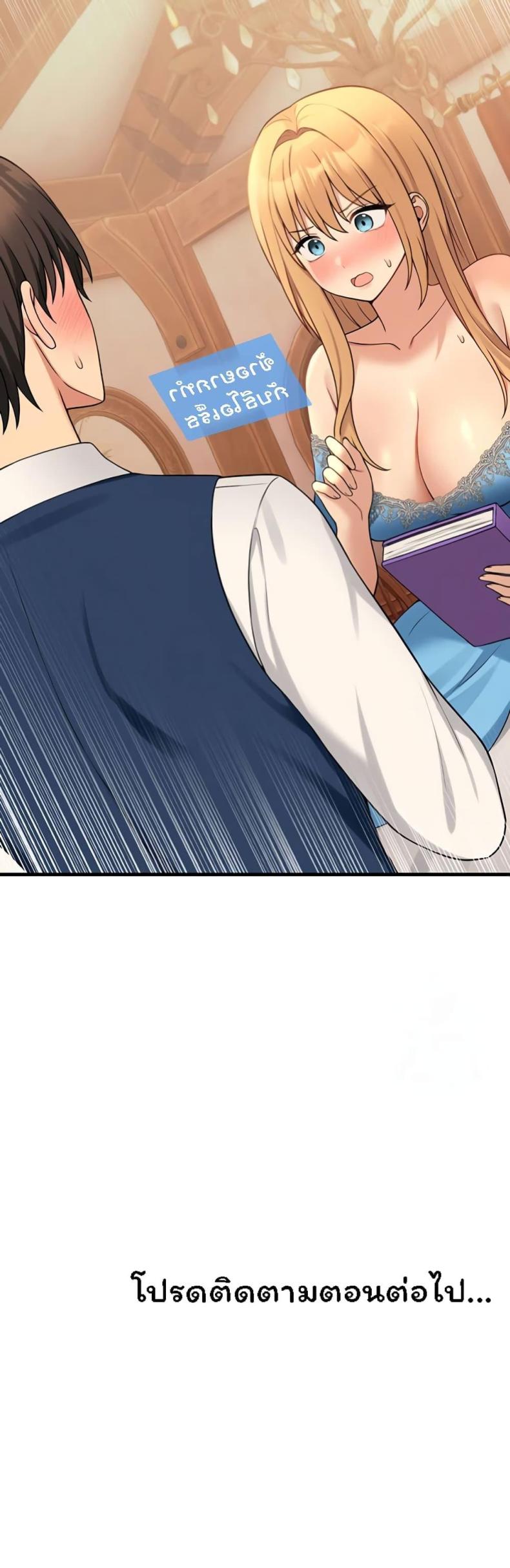 page-50