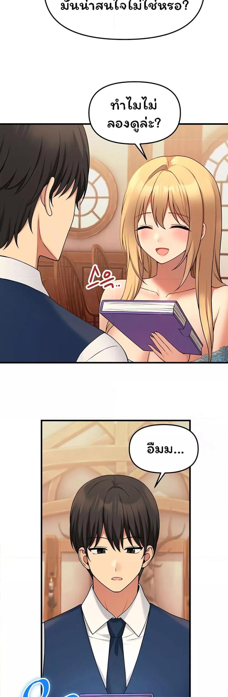 page-46