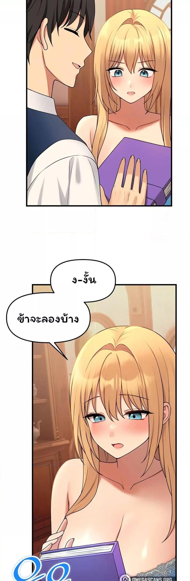 page-48