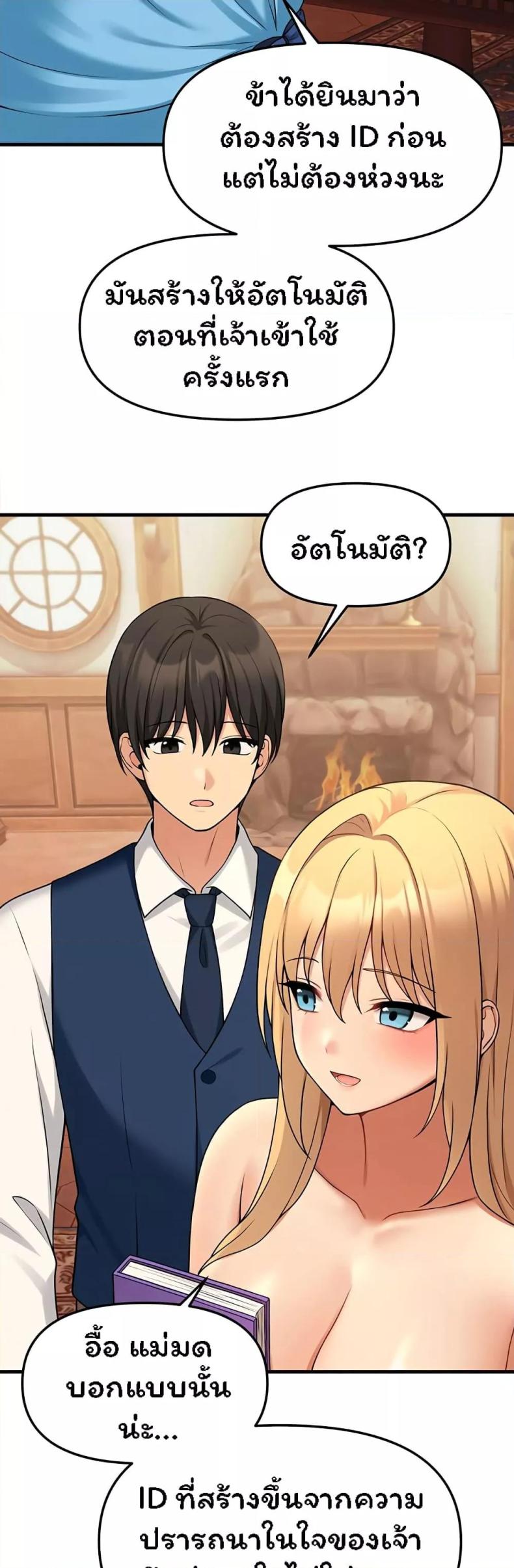 page-45