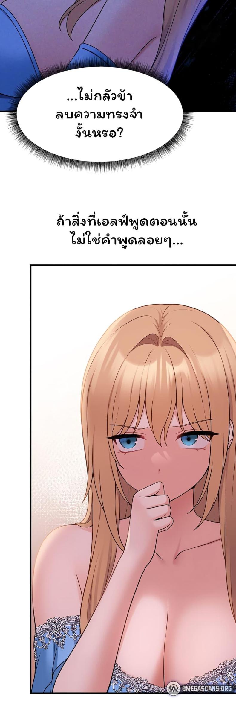 page-33