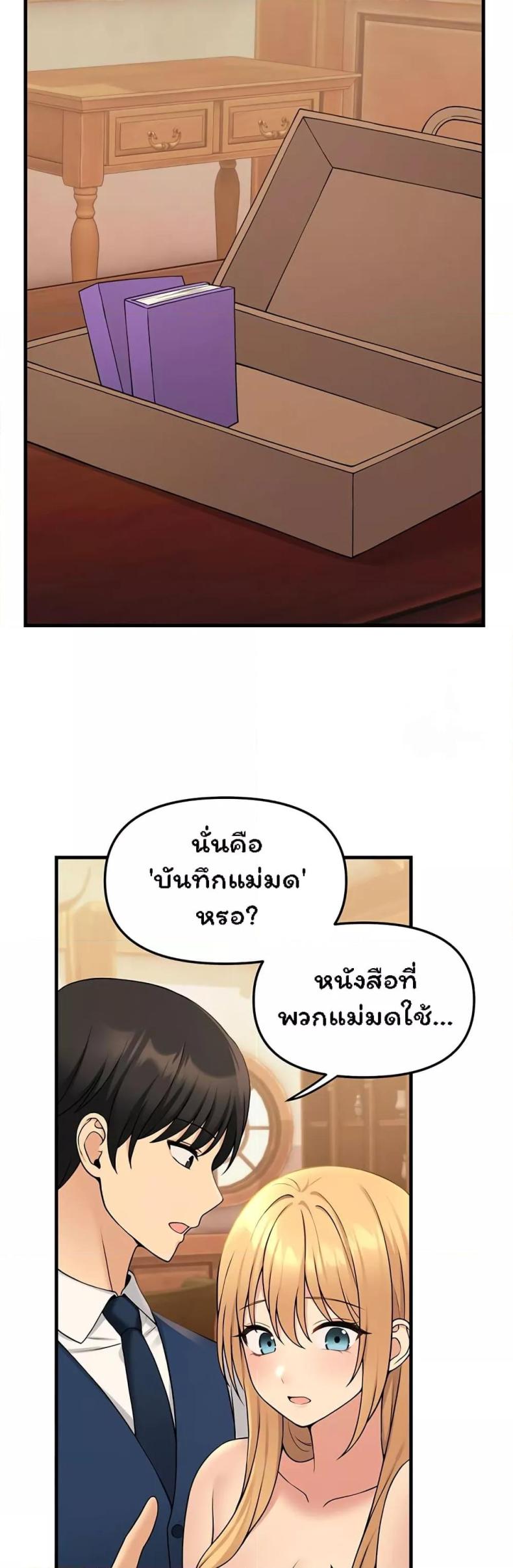 page-40