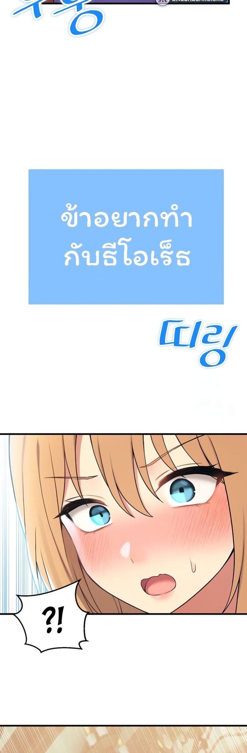 page-49