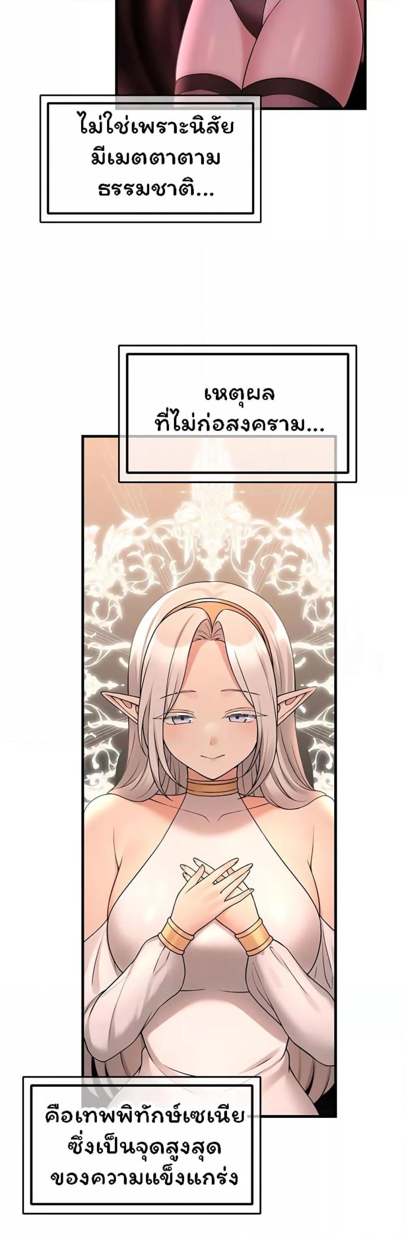 page-22