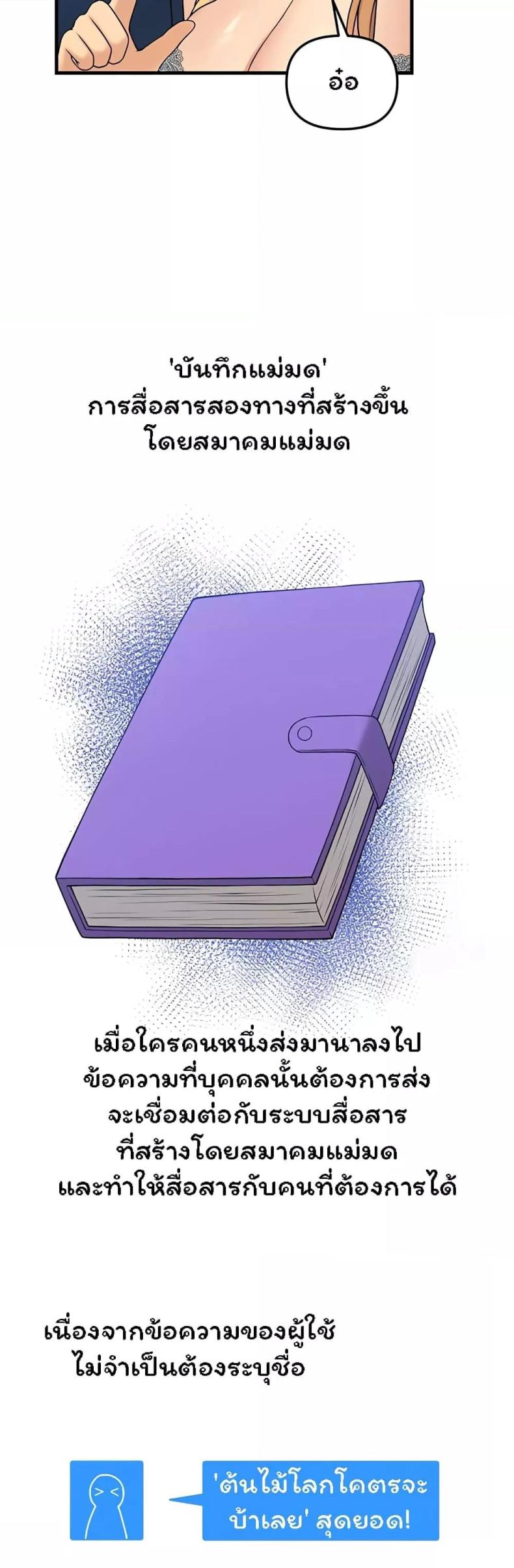 page-41