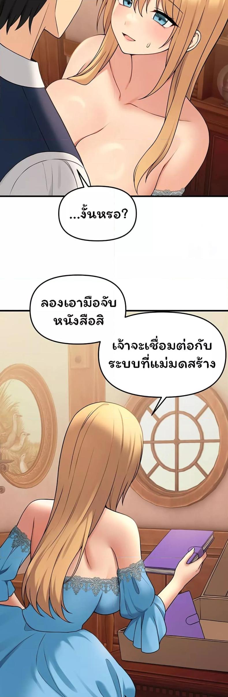page-44