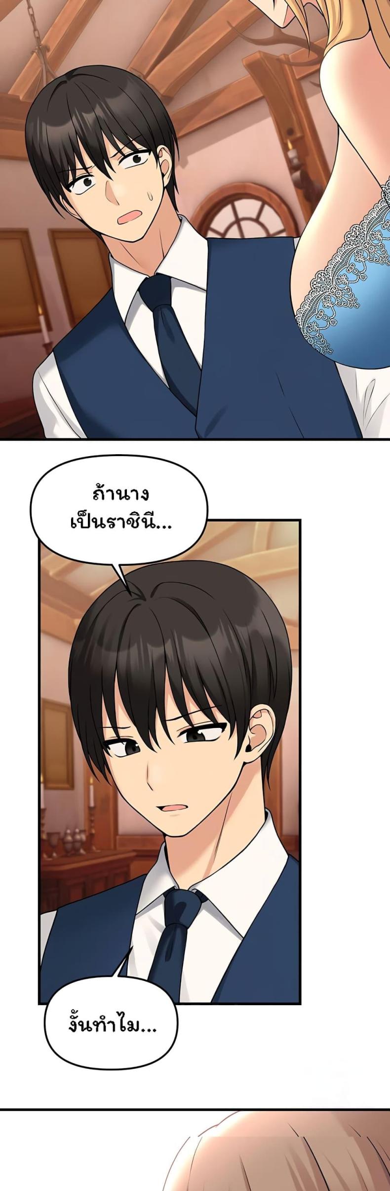 page-26
